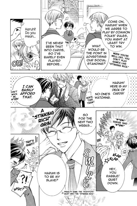 ouran high school host club soap2day|Ouran High School Host Club Manga to End in September.